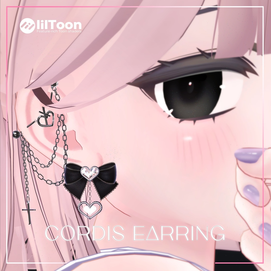 【VRChat】CORDIS EARRING