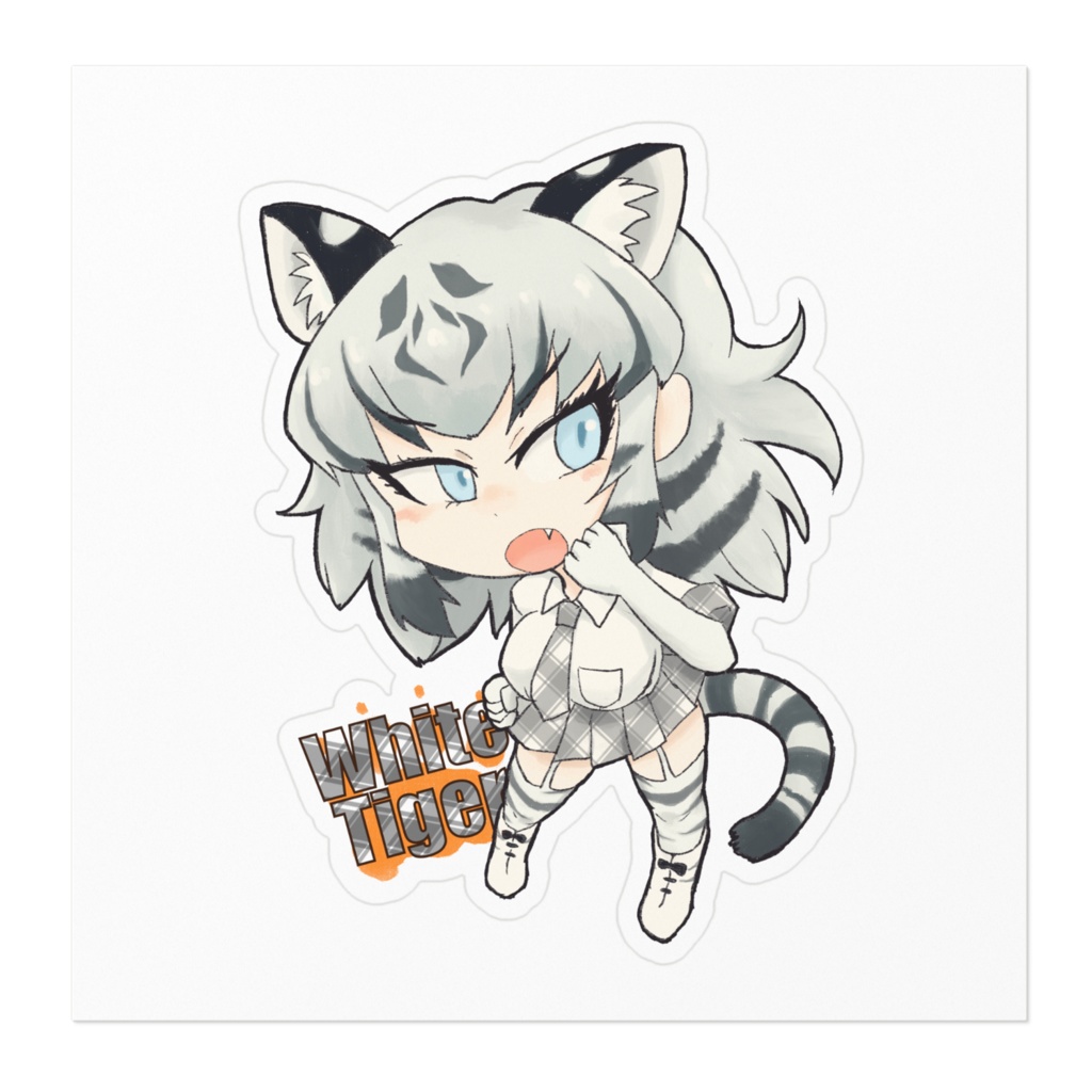 ホワイトタイガー ステッカー