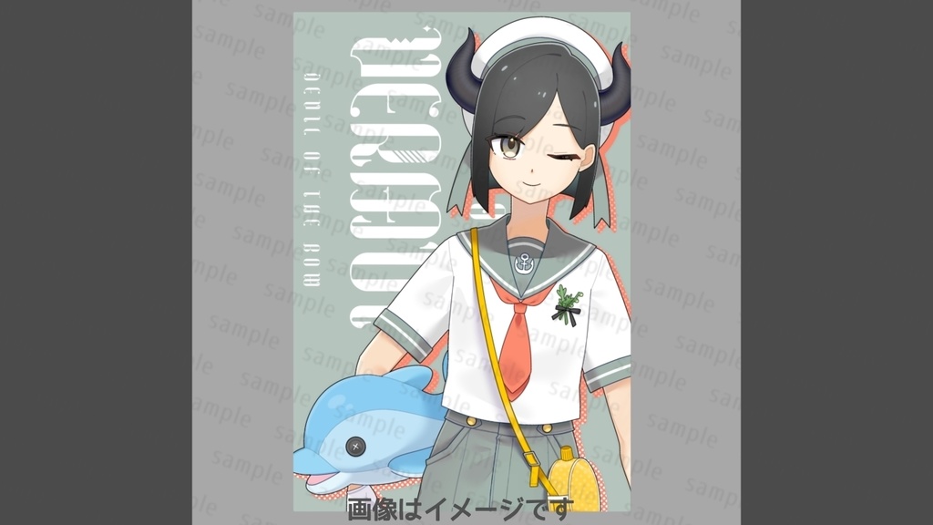 【OV】水兵さんラメポストカード