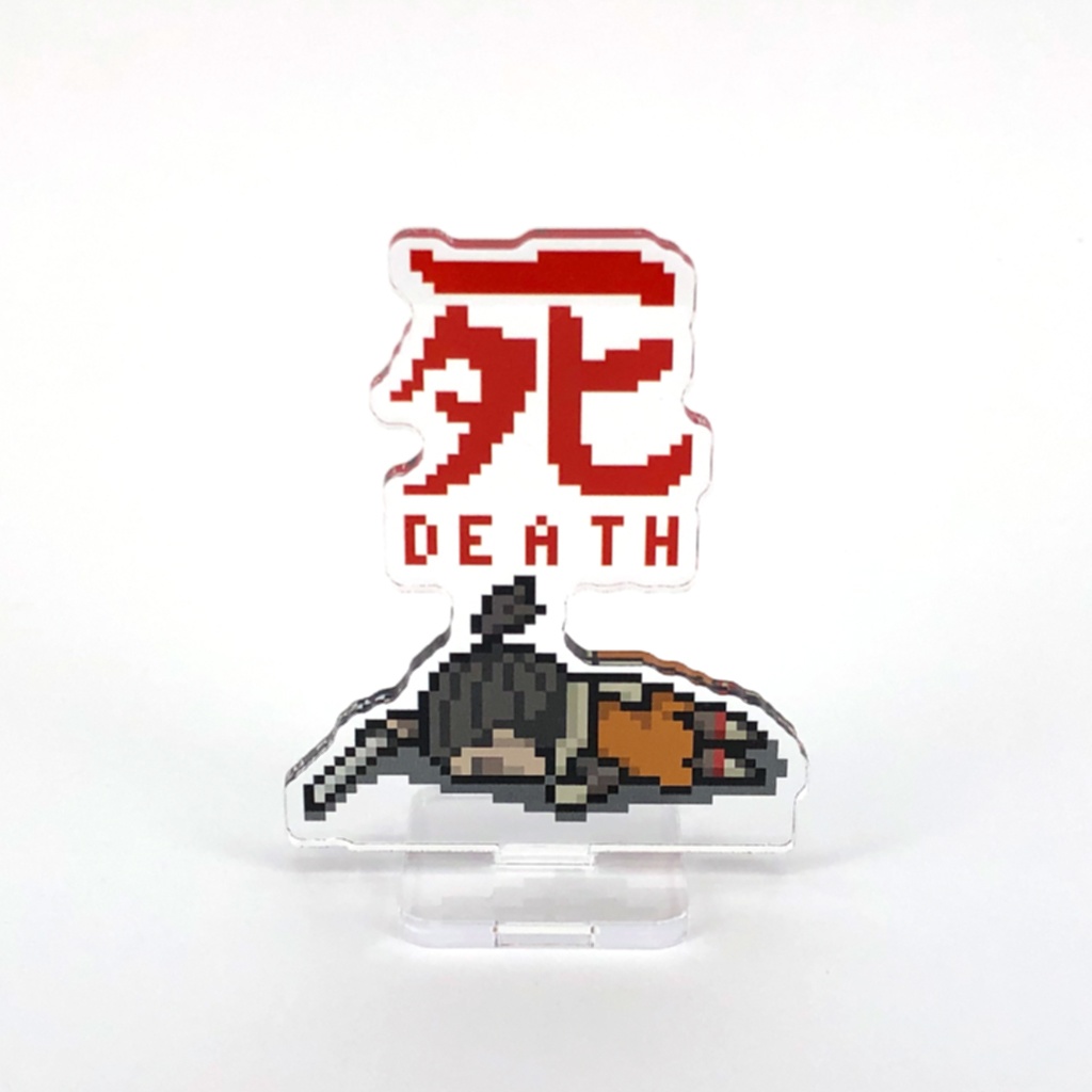 ドット絵 死した狼 隻狼 海のどこか Booth