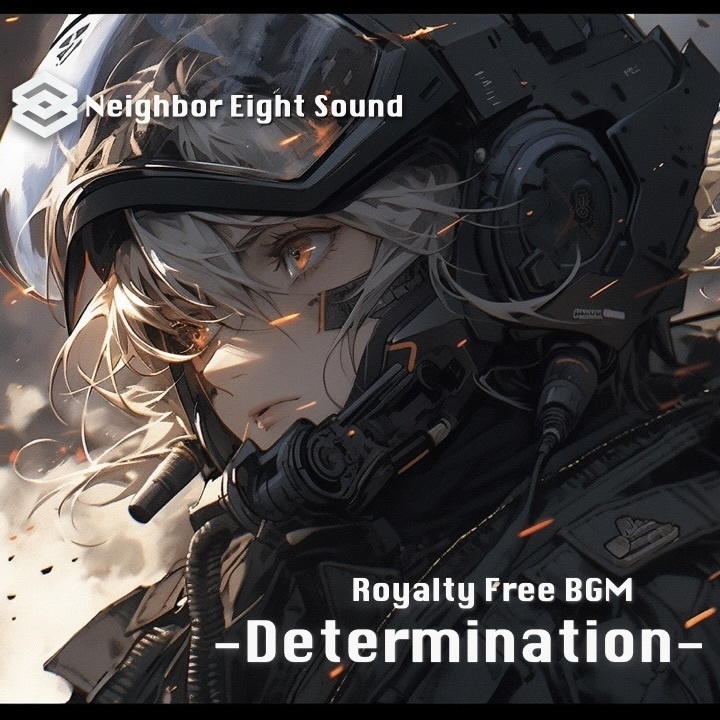 【ロイヤリティフリーBGM】戦闘・討伐・殲滅戦『Determination』