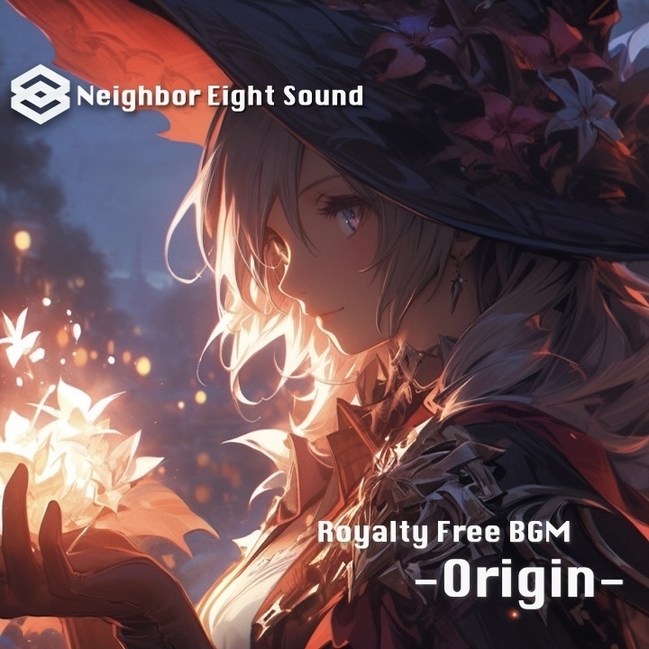 【ロイヤリティフリーBGM】100年目の魔女のテーマ『Origin』