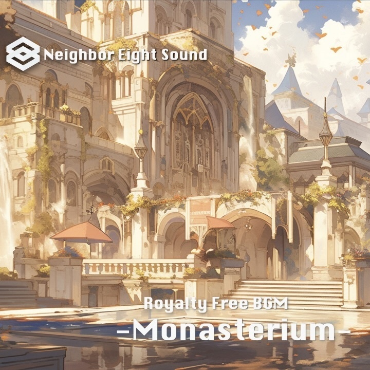 【ロイヤリティフリーBGM】修道院のある穏やかな街の風景『Monasterium』