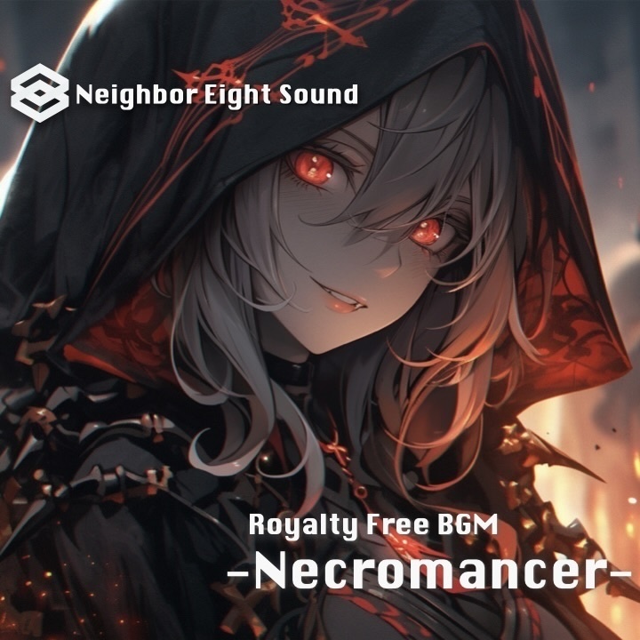 【ロイヤリティフリーBGM】ゴシック戦闘曲・死霊使いとの戦い『Necromancer』