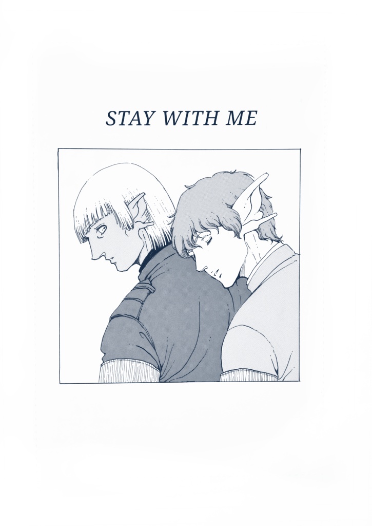 STAY WITH ME