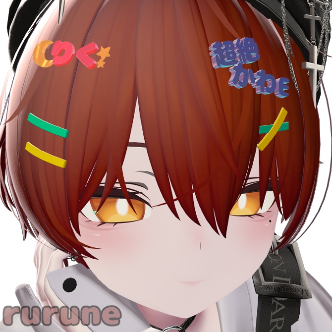 超絶かわEヘアピン【VRChat想定】