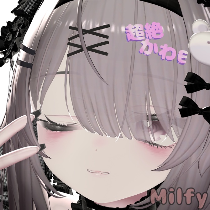 超絶かわEヘアピン【VRChat想定】