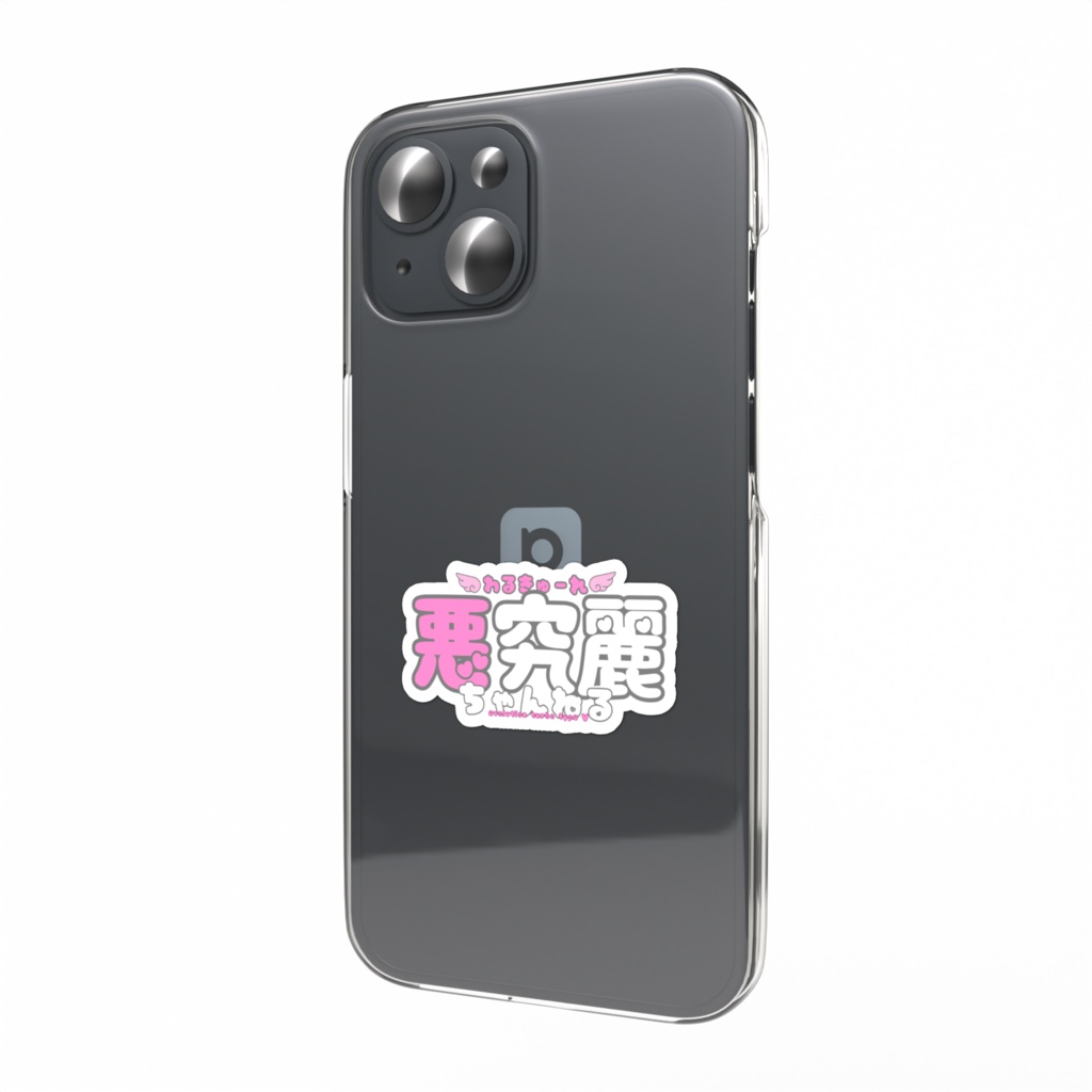 悪究麗ちゃんねるロゴステッカー