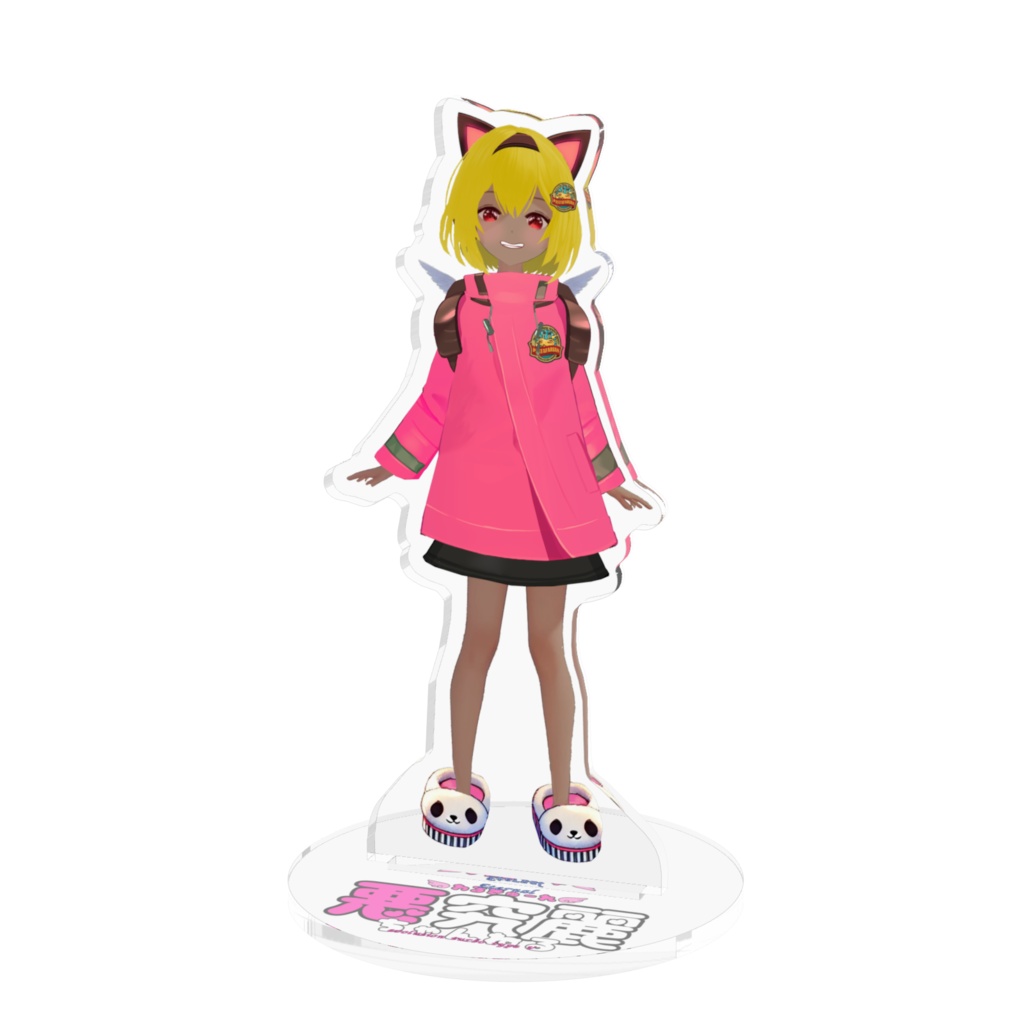 悪究麗ちゃんアクリルフィギュア(黒ギャルVer.)