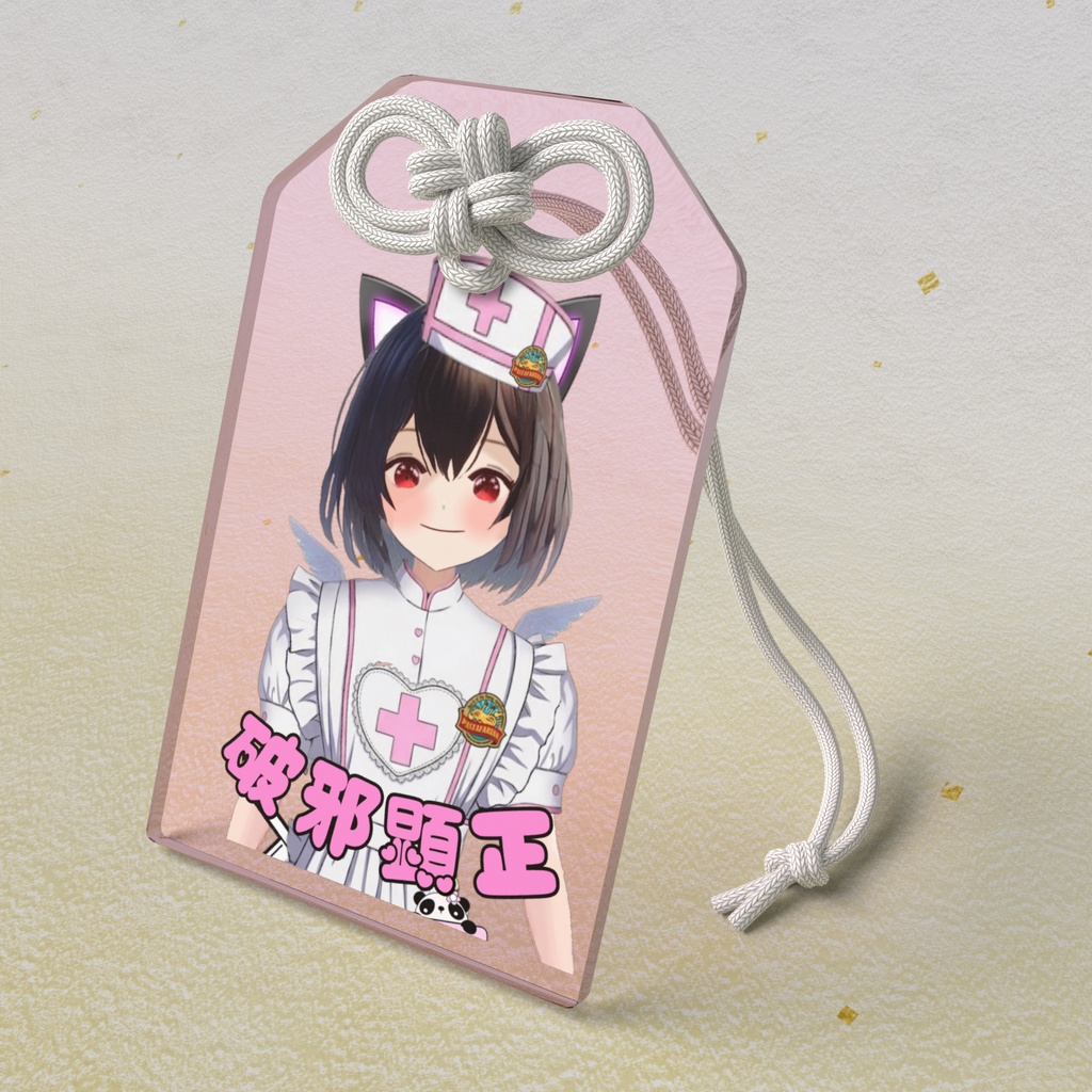 ナース究麗ちゃん アクリルお守り