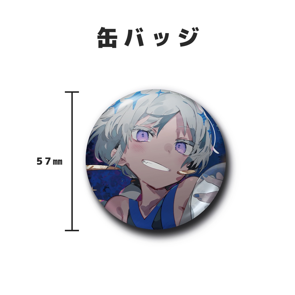 烏星 一周年記念グッズ