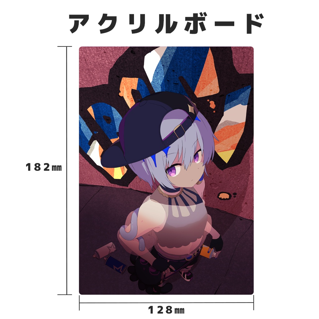 烏星 2024誕生日記念グッズ