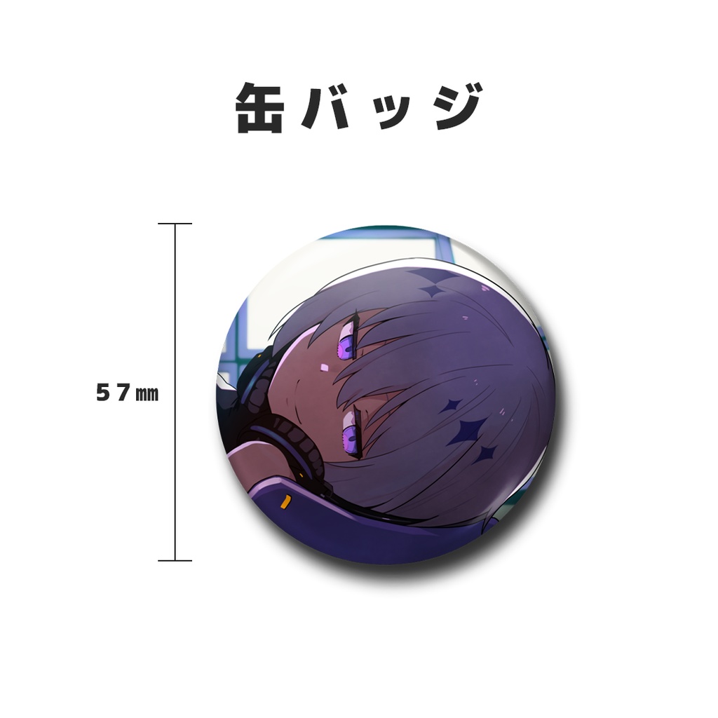 烏星 2025誕生日記念グッズ&ボイス