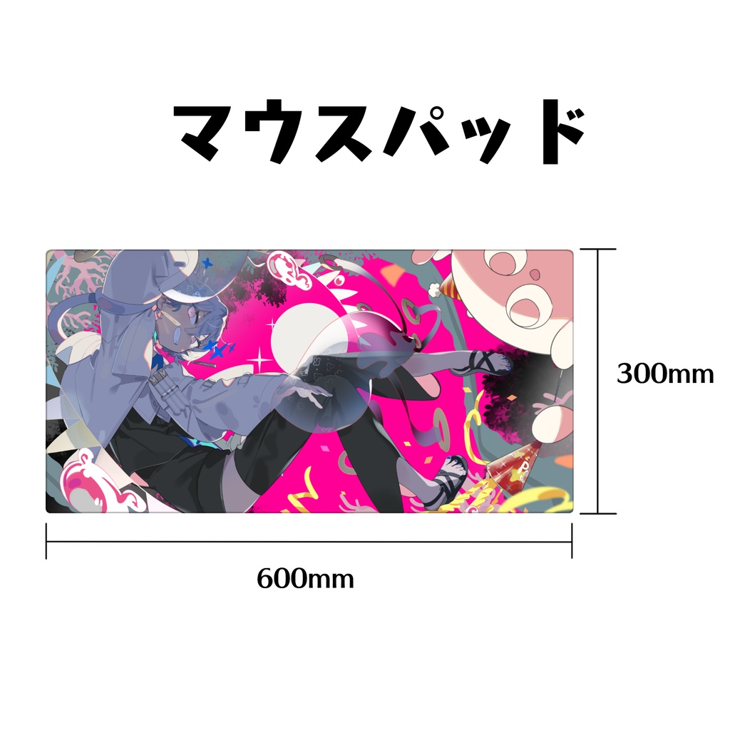 烏星 4周年記念グッズ&ボイス