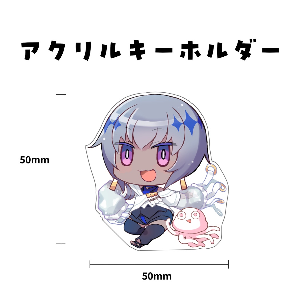 烏星 2026誕生日記念グッズ