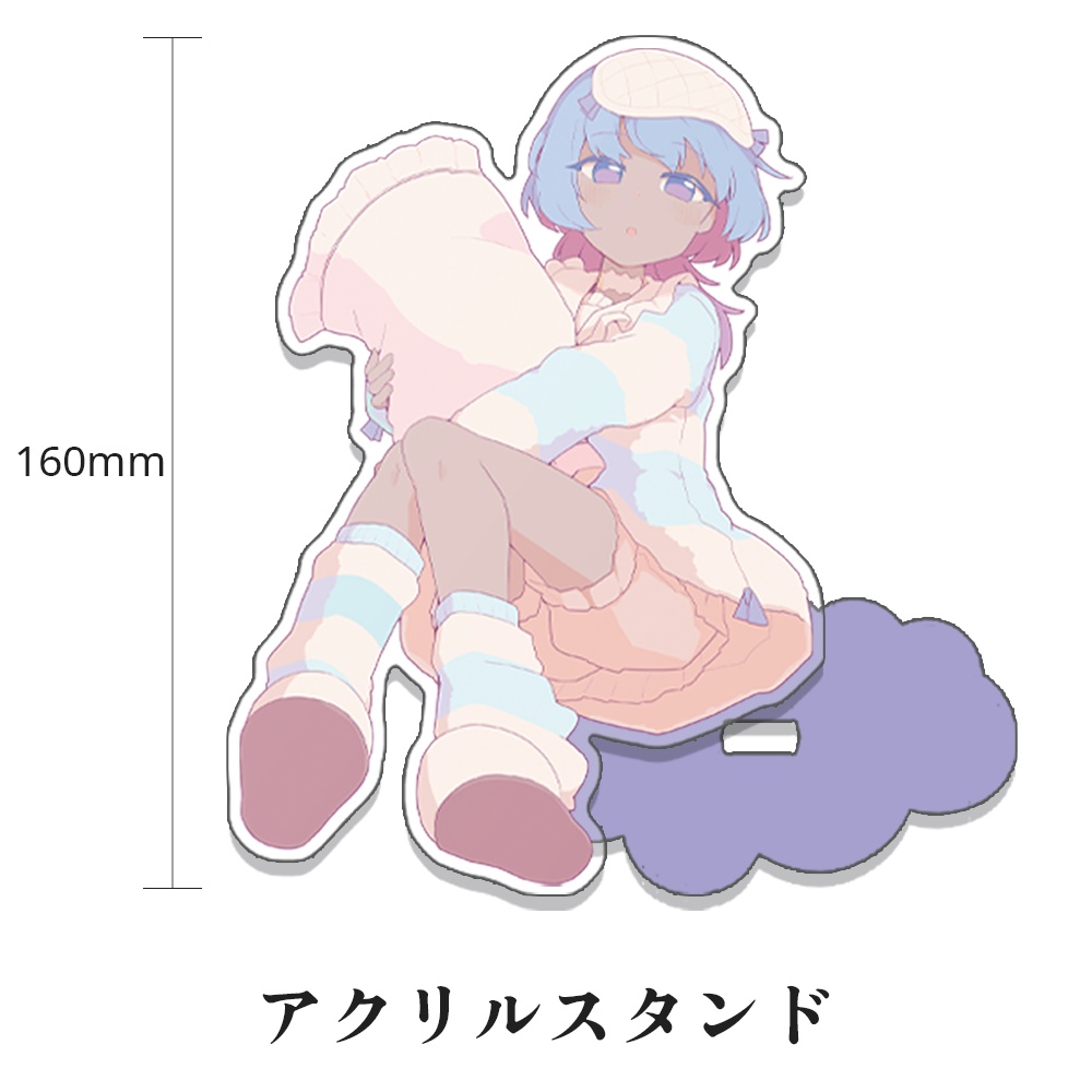 烏星 5周年記念新衣装グッズ&ボイス