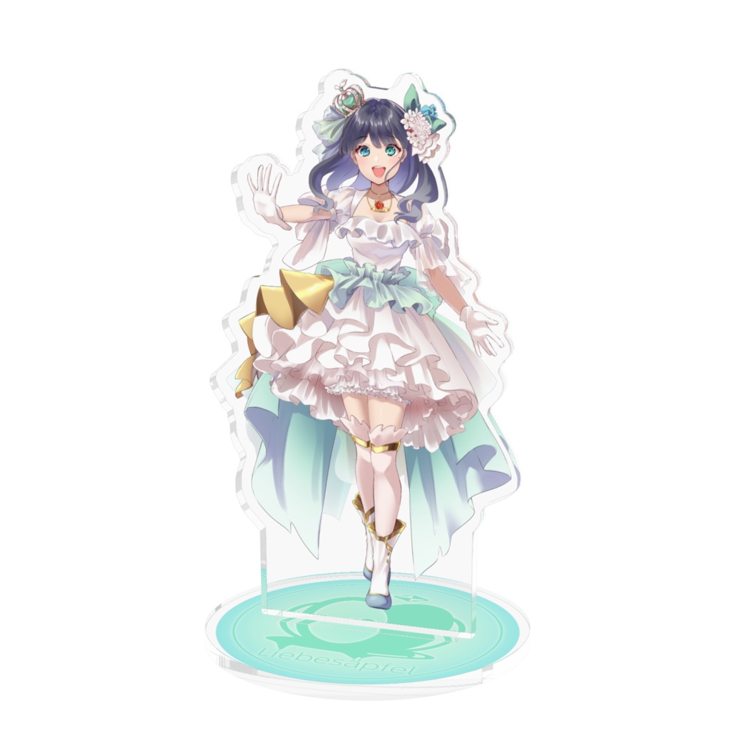 アクスタ アプフェル・ブリューテ【莉愛音リア/花撫シア】