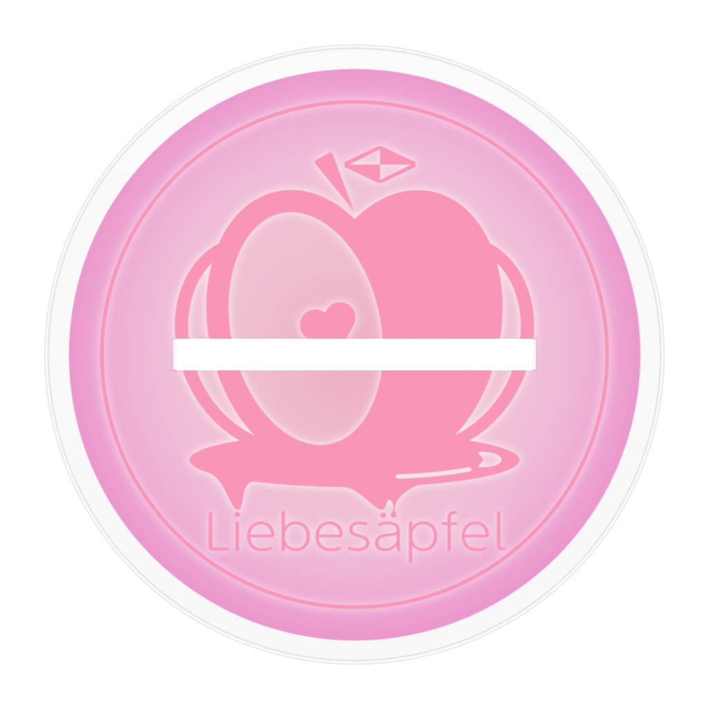 アクスタ アプフェル・ブリューテ【莉愛音リア/花撫シア】