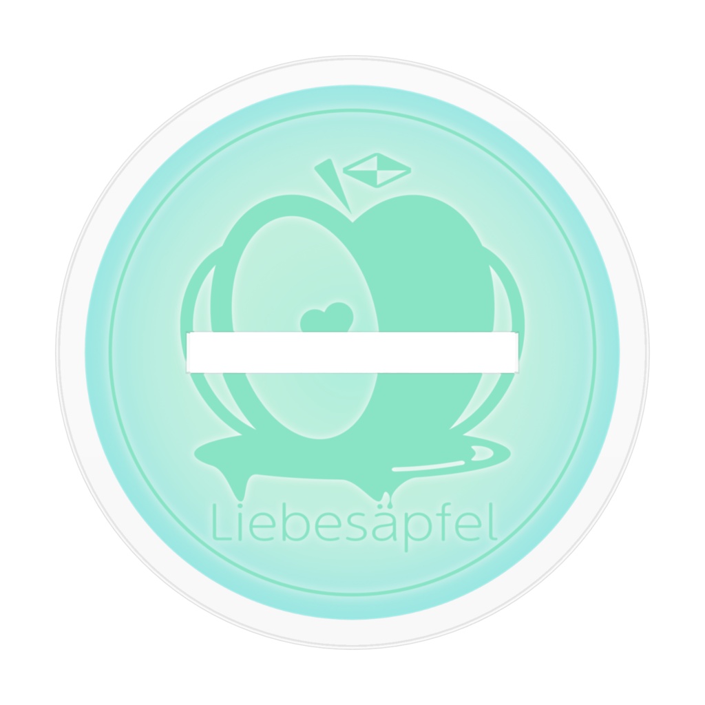 アクスタ シュテルン・トラオム