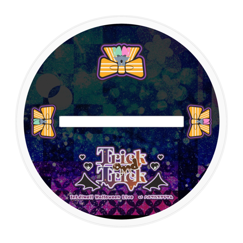 アクスタ Halloween Live【莉愛音リア】