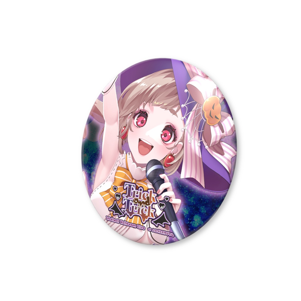 缶バッジ Halloween Live キービジュアルVer.【莉愛音リア/花撫シア】