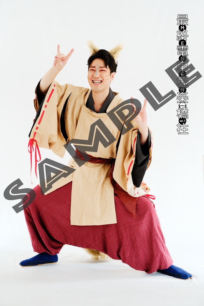 MEHEM vol.7「最終電車極楽橋往」劇場販売ブロマイドデータ集(14枚)