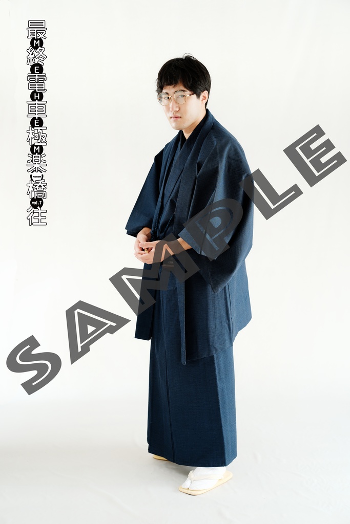 MEHEM vol.7「最終電車極楽橋往」劇場販売ブロマイドデータ集(14枚)