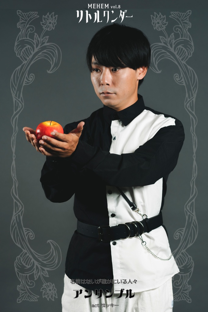 MEHEM vol.8「リトルワンダー」公開ビジュアルデータ(無料)
