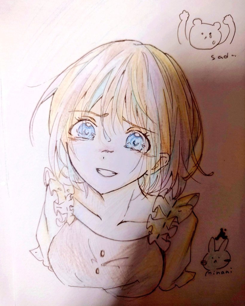 明日は晴れるかな【原画】