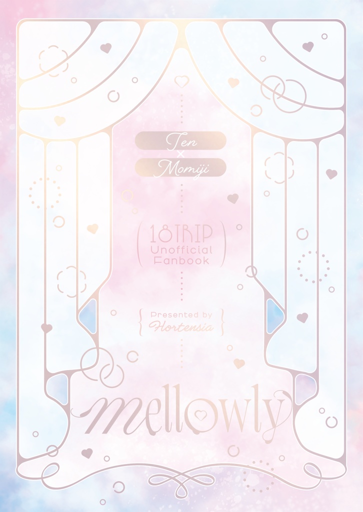 mellowly