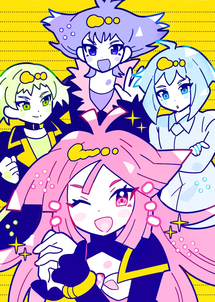 ゴーゴー４兄弟便箋