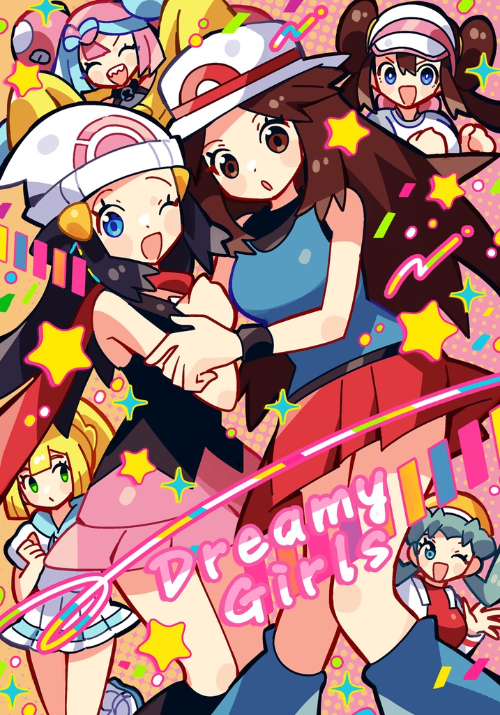 Dreamy Girls