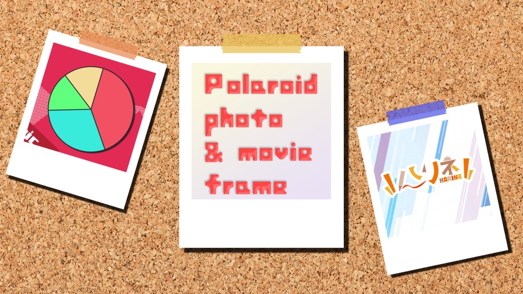 画像・動画を差し替えられるフォトフレーム[MOGRT]Polaroid photo & movie frame[Premiere Pro]