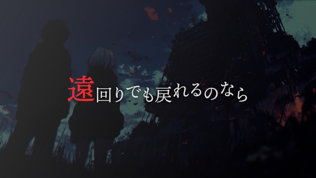 ドラマチックに表示されるテキストEmotive Fade Text [Premiere Pro][MOGRT]