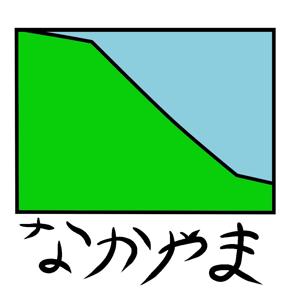 競馬に強くなるTシャツ(なかやま)