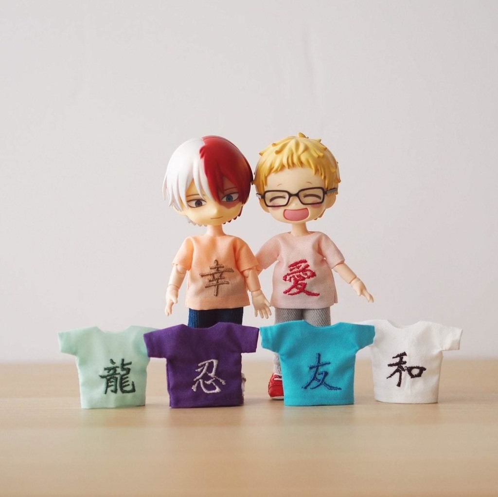 漢字 刺繡 Tシャツ | ねんどろいどどーる / オビツ11服