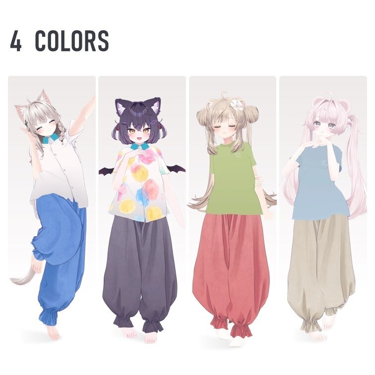 【7アバター対応 / MA対応】慵懒空气感灯笼裤 (Airy Lantern Pants)
