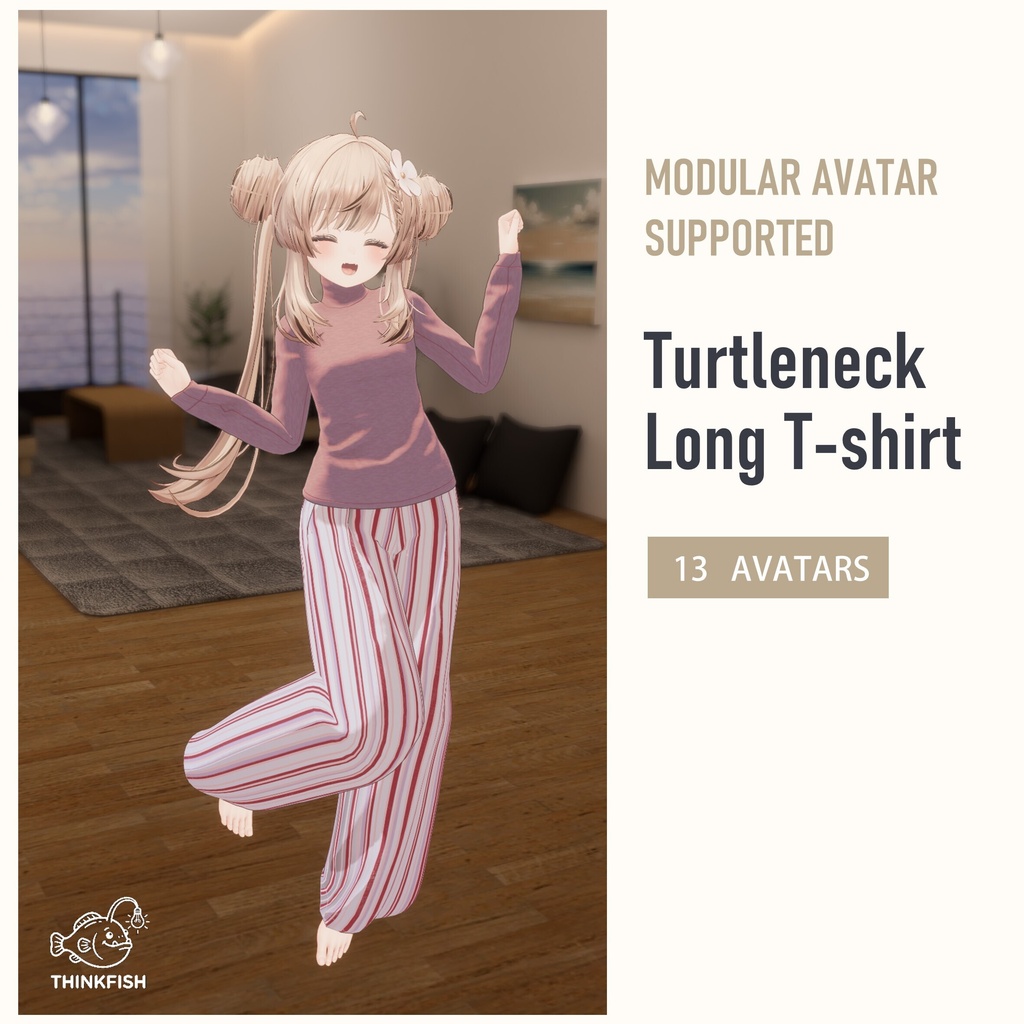 【7アバター対応 / MA対応】タートルネックロングTシャツ (Turtleneck Long Sleeve T-shirt)