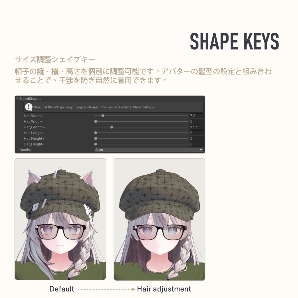【MA対応】キャスケット (Casquette / Newsboy Cap)