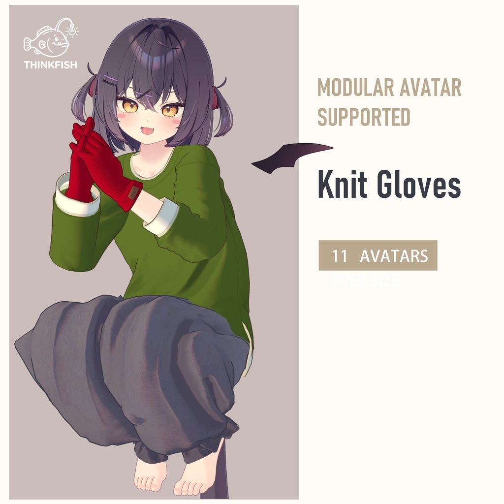 【11アバター対応 / MA対応】ニットグローブ (Knit Gloves)