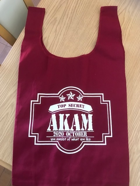 AKAMマルシェバック