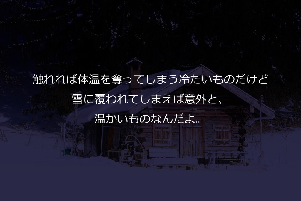 【CoC】つのるニュクス(タイマン~)