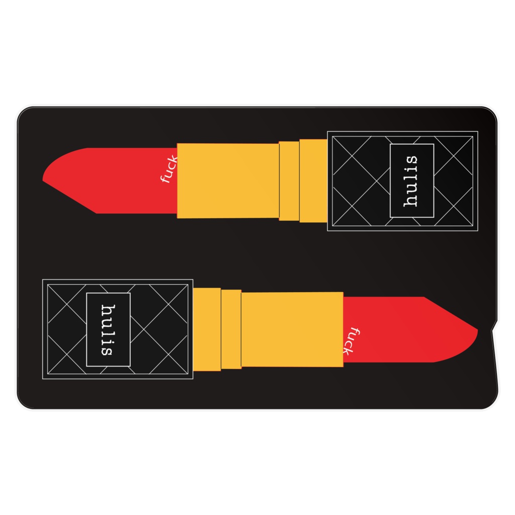IC card sticker - rip