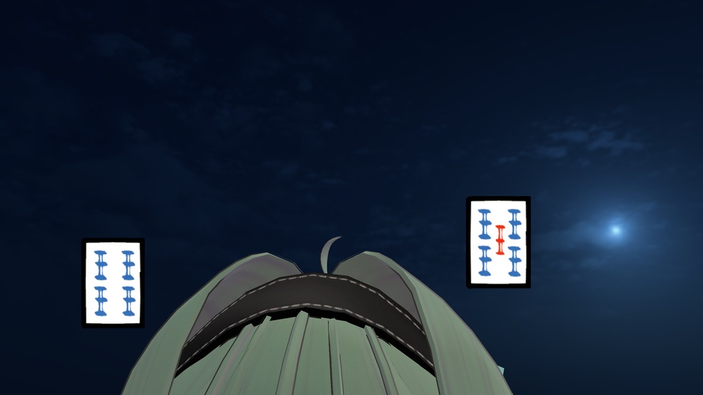 麻雀牌パーティクルヘイロー