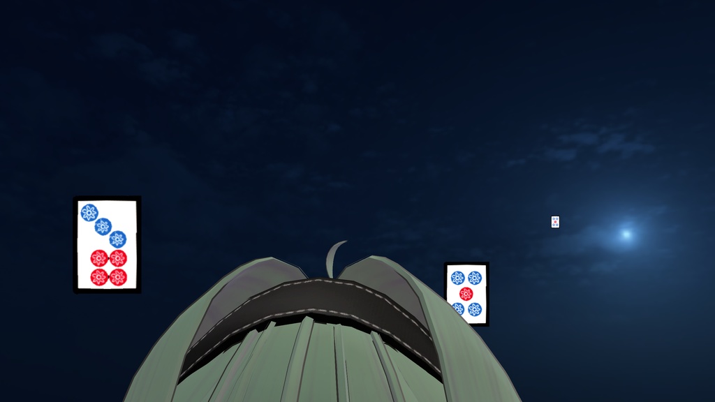 麻雀牌パーティクルヘイロー