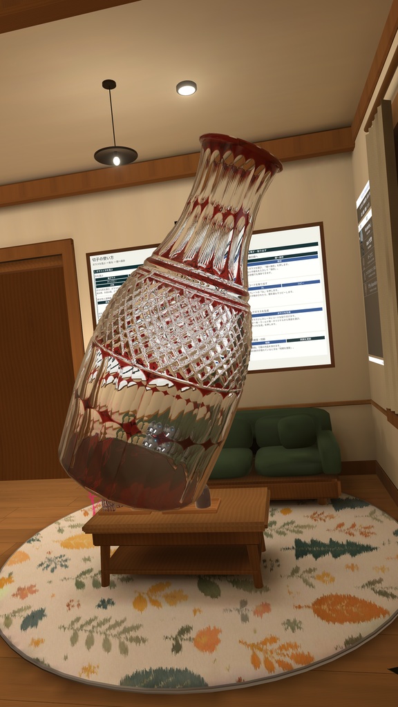 【free】切子ガラスジェネレータ