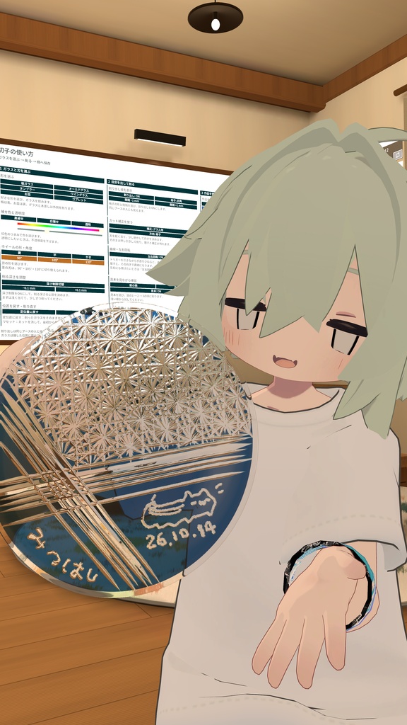 【free】切子ガラスジェネレータ