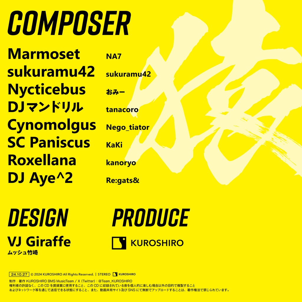 ๐๐ช๐ฅ๐๐ง ๐ผ๐ฉ๐ฉ๐ง๐๐๐ฉ๐๐ซ๐ ๐๐๐๐๐๐ฃ๐ฉ ๐๐ก๐ฉ๐๐ข๐๐ฉ๐ ๐๐๐ผ๐๐พ๐