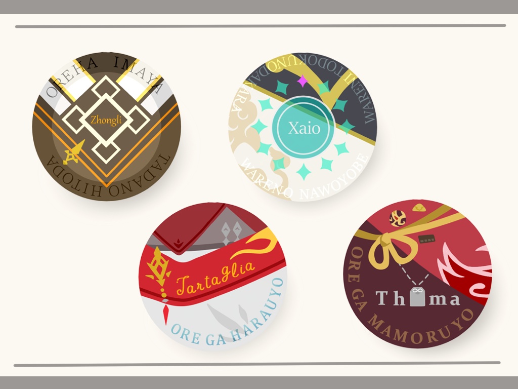 原神　缶バッチ