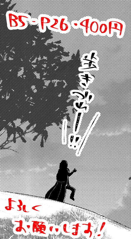 この感情には名前だけがない